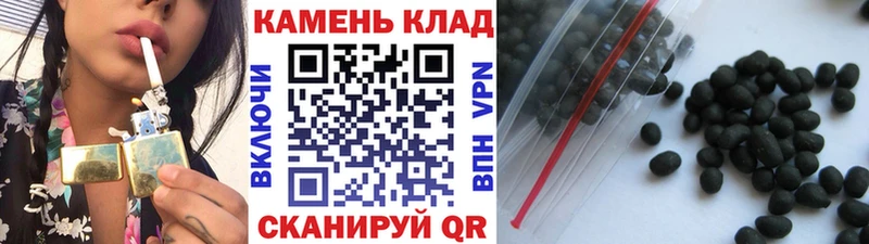 ГАШ VHQ  цена наркотик  Весьегонск 