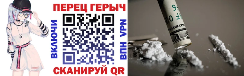 где найти наркотики  Весьегонск  ГЕРОИН афганец 