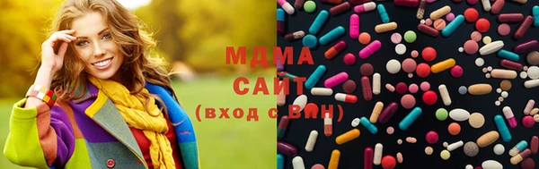 гидропоника Баксан