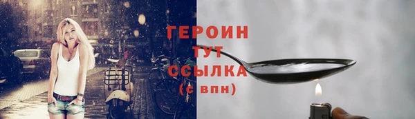 гидропоника Баксан