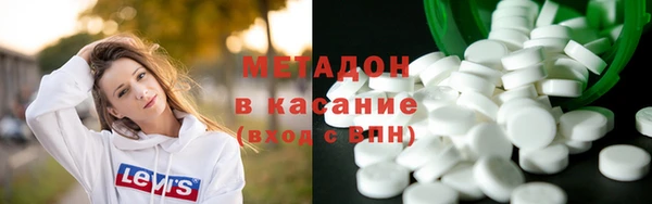 соль курить ск Балабаново