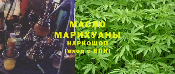 гидропоника Баксан