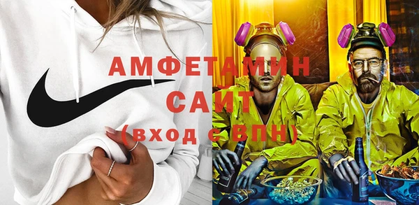 гидропоника Баксан