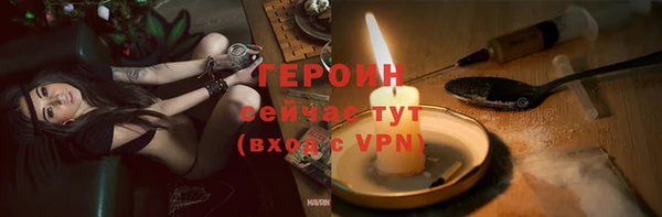 гидропоника Баксан