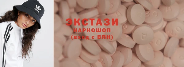 гидропоника Баксан