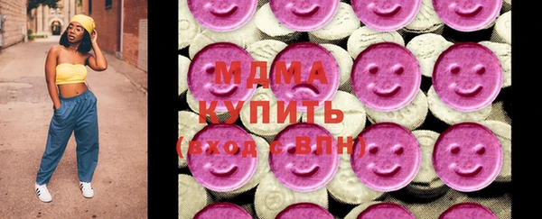 гидропоника Баксан