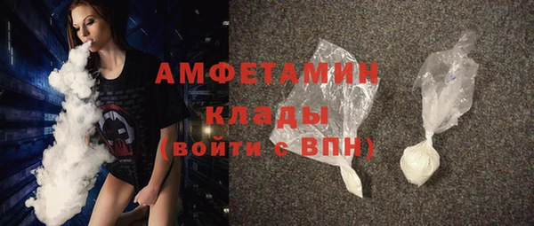 ГАЛЛЮЦИНОГЕННЫЕ ГРИБЫ Осташков
