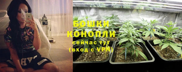соль курить ск Балабаново