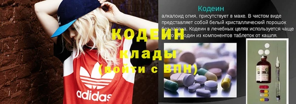 гидропоника Баксан