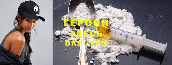 гидропоника Баксан
