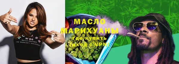 гидропоника Баксан