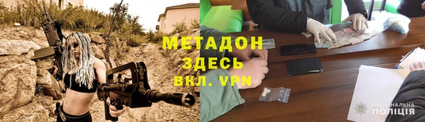 соль ск Остров