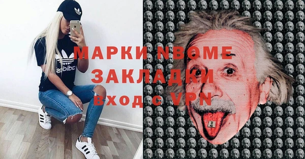гидропоника Баксан