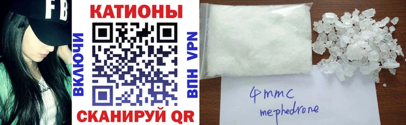 МЕФ  Весьегонск